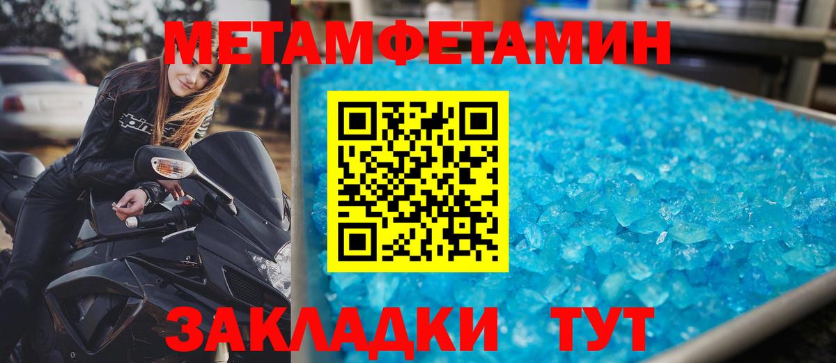 Нововоронеж  АМФ 98%  АМФ  Вход с VPN 