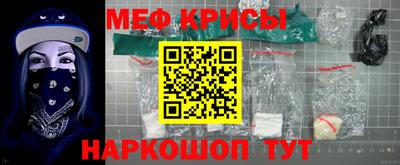 jwh Бугуруслан