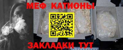 jwh Бугуруслан