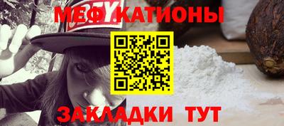 индика Будённовск
