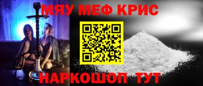 индика Будённовск