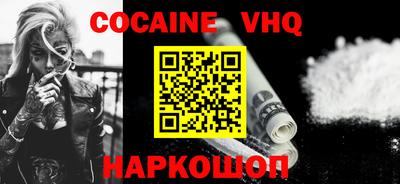 индика Будённовск
