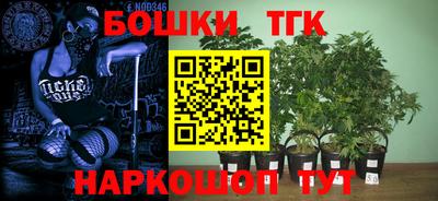 jwh Бугуруслан