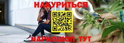 jwh Бугуруслан