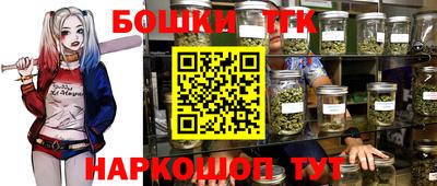 jwh Бугуруслан