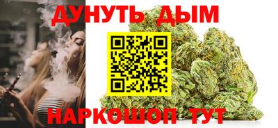 jwh Бугуруслан