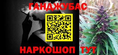 jwh Бугуруслан
