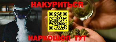 гидра Бузулук