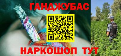 jwh Бугуруслан