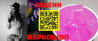 гидра Бузулук