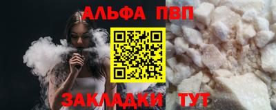 jwh Бугуруслан
