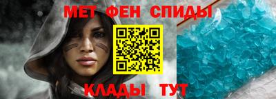 гидра Бузулук