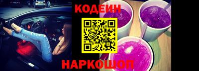 jwh Бугуруслан