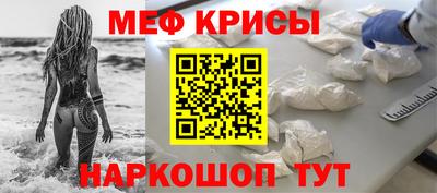 индика Будённовск
